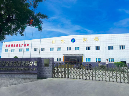 公司����? width=